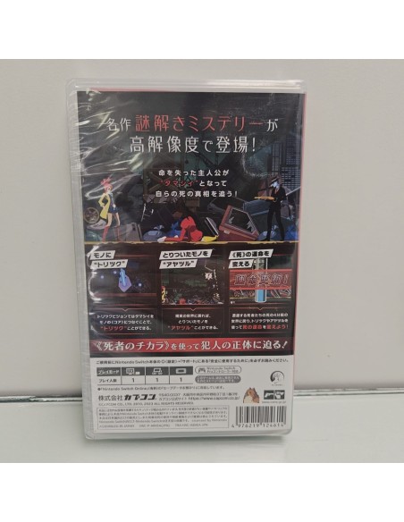 8-8-75561-2-Videojuego Nintendo Switch Ghosttrick Nuevo 