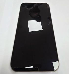 7-7-84775-1-Smartphone Iphone 16 Pro Max 256g 2