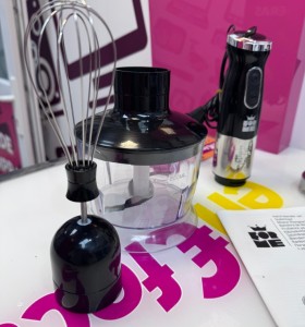 9-9-75117-1-Batidora Brazo form hand blender set fhb 705 700w 2