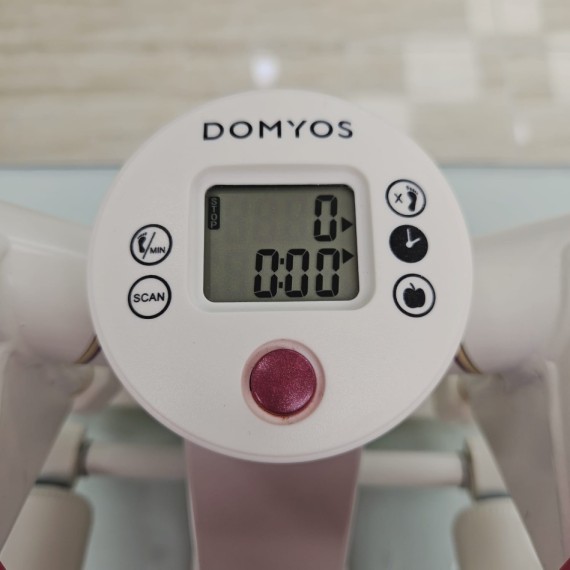 8-8-75565-4-Deportes Mini Step Domyos MS500