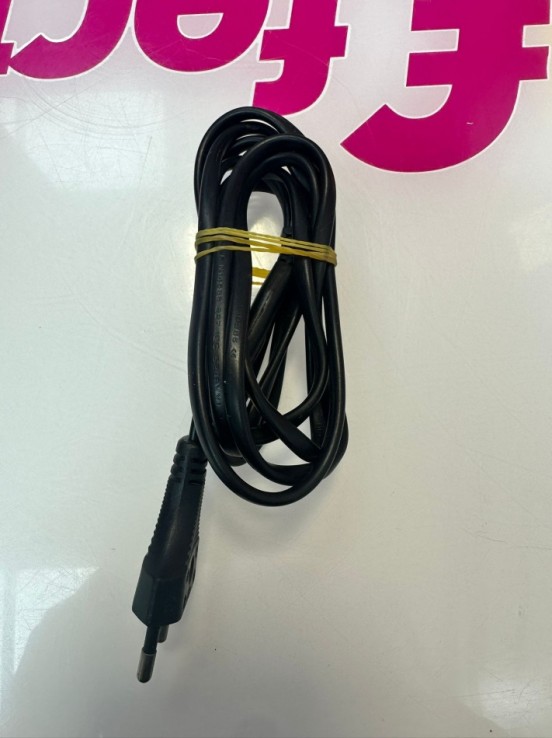 9-9-75334-4-Radio Portátil Scott