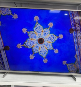 9-9-73920-1-Televisor LED SMART Tv Philips 58pus7555 12