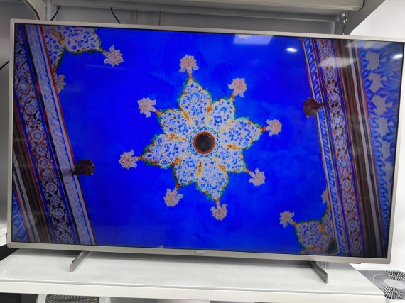 9-9-73920-1-Televisor LED SMART Tv Philips 58pus7555 12