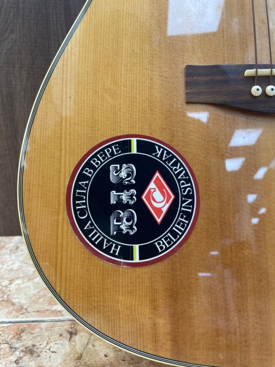 1-1-267747-3-Guitarra Acustica Dallas DALWT80NAT 