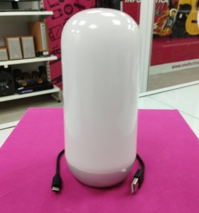 6-6-167119-1-Lámpara Inspire Esfera