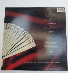 1-1-258879-1-Vinilo Tramaine 2