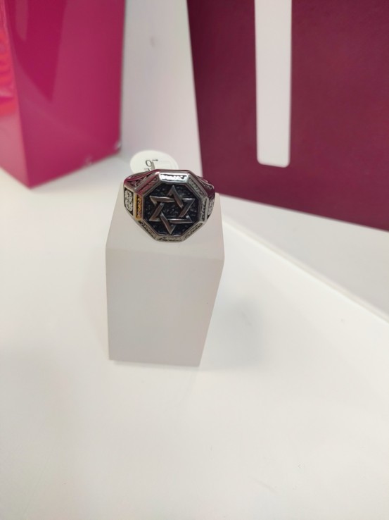 9-9-75478-1-Anillo acero plateado tipo estrella de david T22