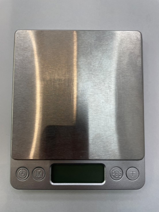 1-1-269079-1-Hogar Y Complementos Bascula Gris