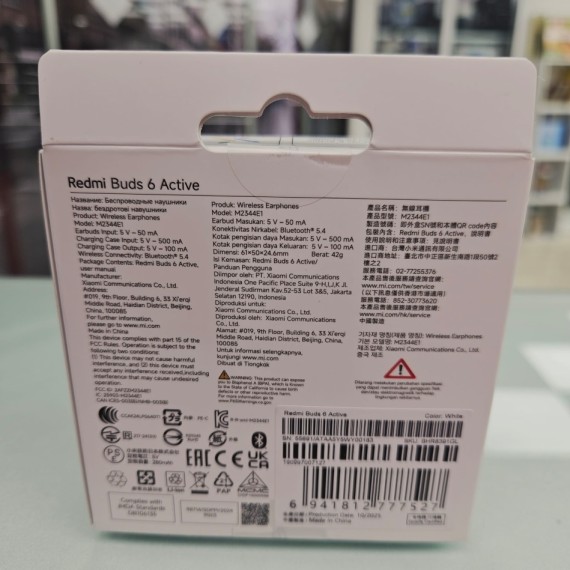 8-8-75963-2-Auriculares Redmi Buds 6 Active