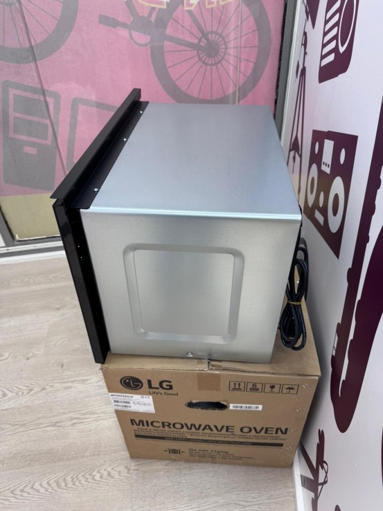 9-9-75463-2-Microondas LG con grill mgbz2593f 25L 900W 