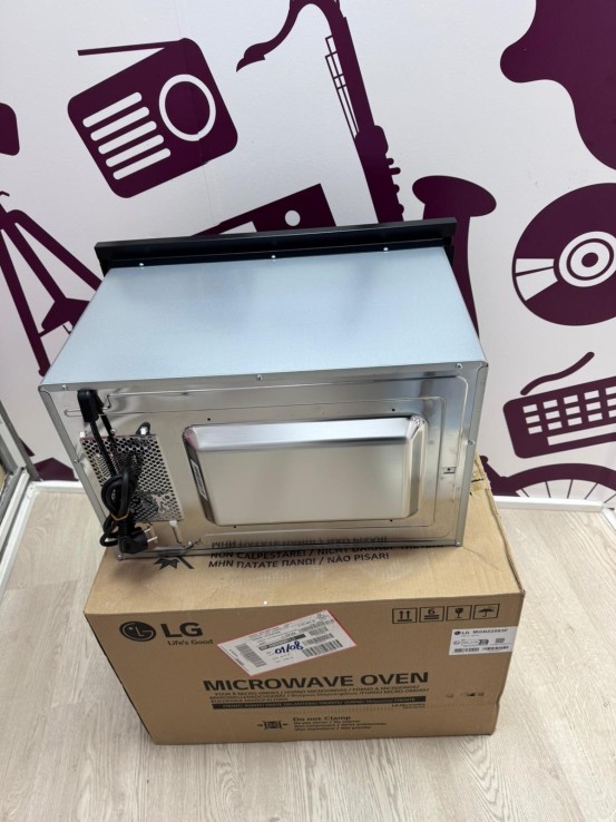 9-9-75463-3-Microondas LG con grill mgbz2593f 25L 900W 