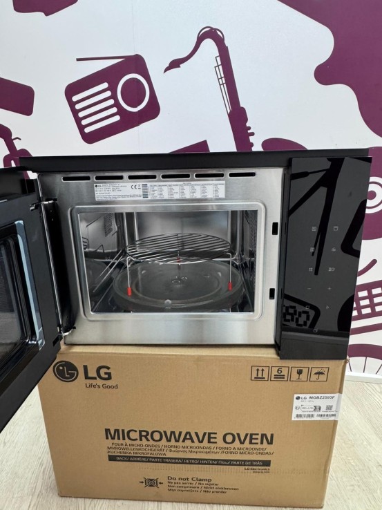 9-9-75463-4-Microondas LG con grill mgbz2593f 25L 900W 