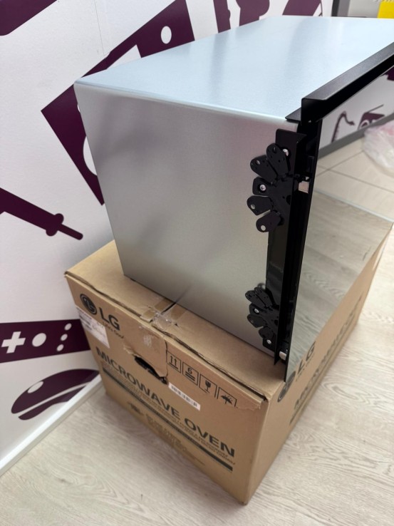 9-9-75463-5-Microondas LG con grill mgbz2593f 25L 900W 