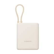 8-8-75996-1-PowerBank Xiaomi 10000MAH 33w