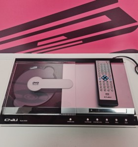 8-8-76063-1-Reproductor DVD Chili