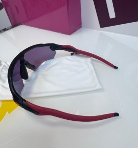 7-9-72592-1-Gafas de sol unisex radar oakley ev xs 2