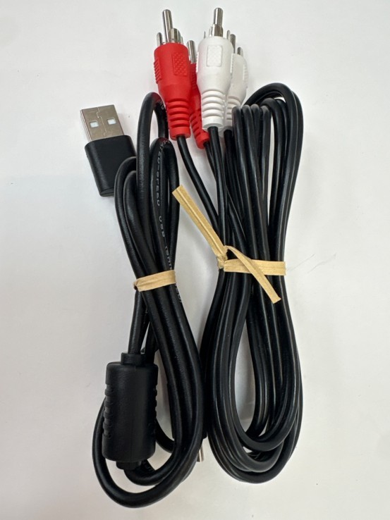 1-1-268231-4-Controlador The Next Beat By Tiesto