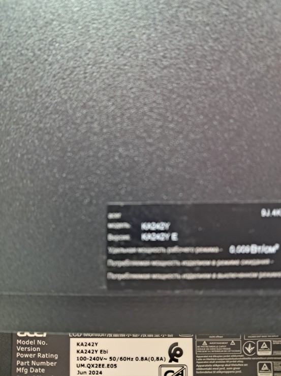 6-6-167421-3-Monitor LED ACER K242y