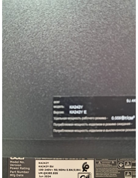 6-6-167421-3-Monitor LED ACER K242y