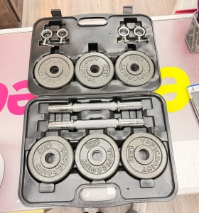 7-7-85307-1-Kit Mancuernas