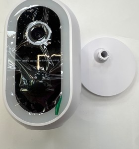 1-1-267286-1-Camara Videovigilancia Nivia NVS-IPC-04-BAT