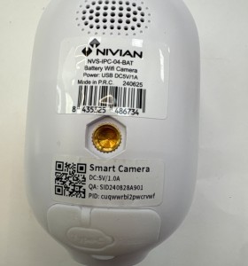 1-1-267286-1-Camara Videovigilancia Nivia NVS-IPC-04-BAT 2