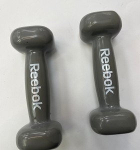 1-1-269768-1-Musculación Pesas 1K