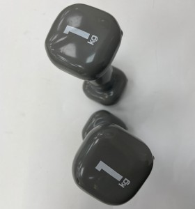 1-1-269768-1-Musculación Pesas 1K 2