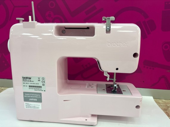 1-1-269805-2-Maquina Coser Brother LP14 Edición Limitada 