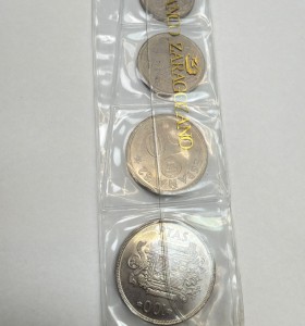 1-1-269972-1-Moneda Monedas Del Mundial 2