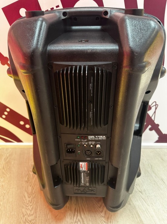 9-9-74794-3-Altavoz empotrable das dr-115a 400w