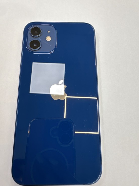 1-1-270470-1-Smartphone Iphone 12 64Gb Bat.77