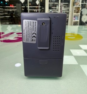 8-8-76839-1-Radio Portátil INDIN BC-R60 2