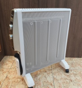 1-1-270530-1-Radiador De Placa Orbegozo RMN2075