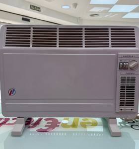 8-8-76983-1-Radiador Electrico Haverland Turbo Marsan Industrial BT-23T 2000 2