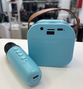 1-1-270615-1-Sonido Altavoz Multimedia Hifi 82 Azul con Micro 2