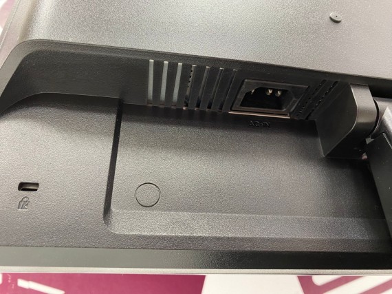 8-8-77007-5-Monitores ASUS VW199DR