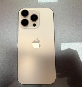 7-7-82668-1-Smartphone Iphone 16 Pro 256 GB