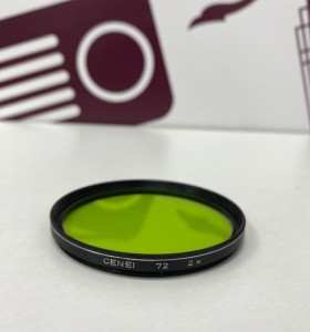 8-8-77269-1-Objetivo filtro fotográfico de color verde 2