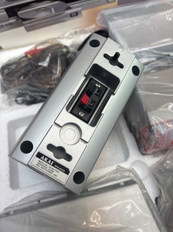 1-1-271235-4-Conjunto Home Cinema Akai DV-R2110SS 