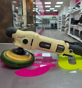 7-7-86417-1-Pulidora GoldStar 0150R