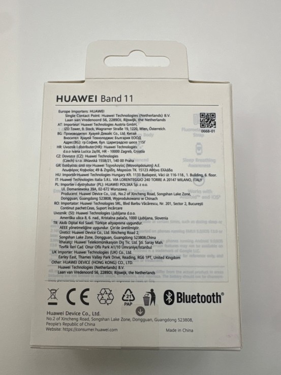 1-1-271396-2-Smartwatch Huawei Band 11 (Sin Uso)