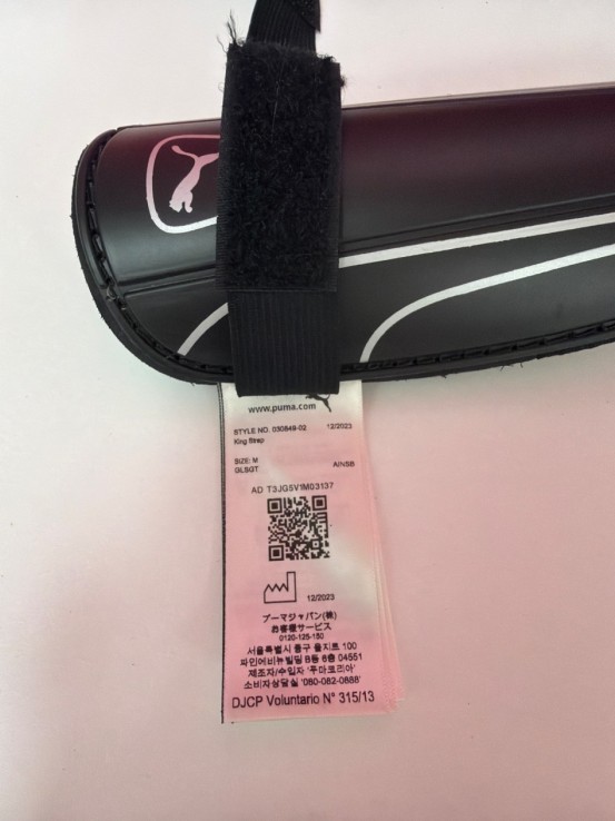 8-8-77602-3-Deportes Protección espinilleras niño 7 8 Puma