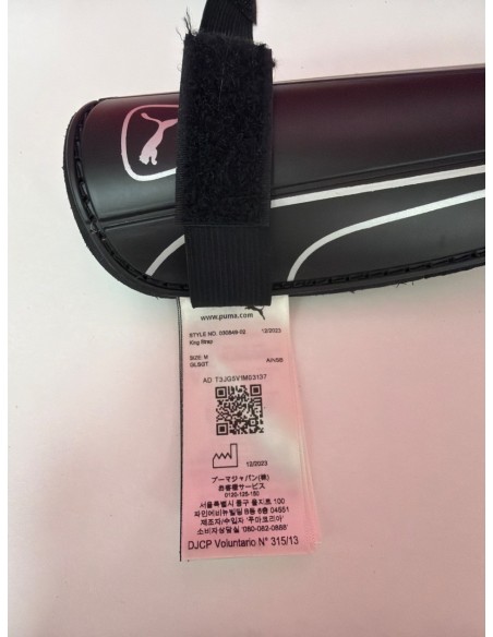 8-8-77602-3-Deportes Protección espinilleras niño 7 8 Puma