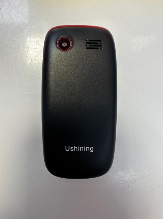 9-9-77263-5-Móvil GSM Ushining F200