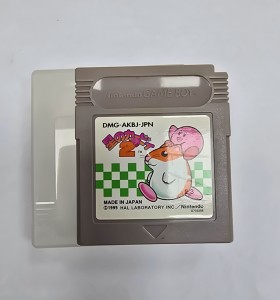 7-7-86922-1-Videojuego Retro Hoshi no kirbi 2 GameBoy