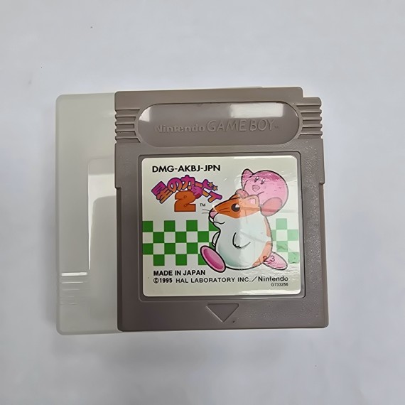 7-7-86922-1-Videojuego Retro Hoshi no kirbi 2 GameBoy