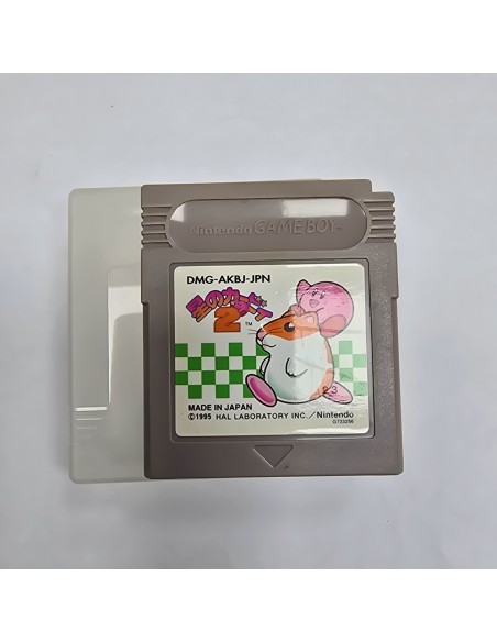 7-7-86922-1-Videojuego Retro Hoshi no kirbi 2 GameBoy