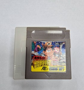 7-7-86921-1-Videojuego Retro takahashi meijin no boukenjima I GameBoy