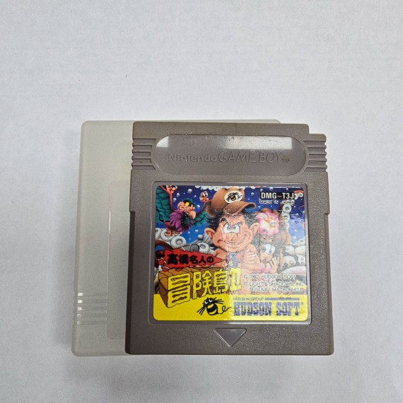 7-7-86921-1-Videojuego Retro takahashi meijin no boukenjima I GameBoy